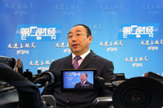 金年会（金字招牌,信誉至上）董事局主席李长云接受上海电视台《第一财经频道》采访