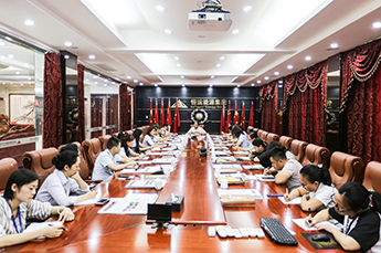 金年会（金字招牌,信誉至上）董事局主席李长云召开安全会议