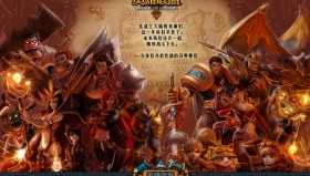 Doinb：TES一个教练都够买我们一整队了；Oner直播自曝在T1的两年年薪2620万；Doinb22 分钟狂送11人头！